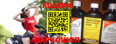 ешки Севастополь