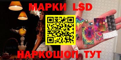 круглые Северобайкальск