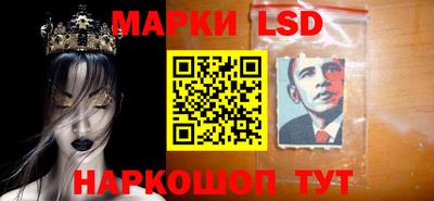круглые Северобайкальск