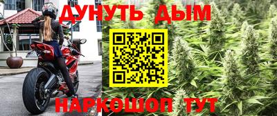 соль ск Свободный