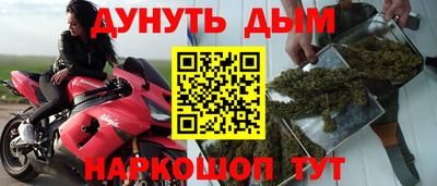 соль ск Свободный