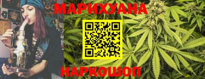 соль ск Свободный
