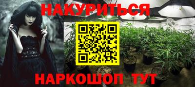ешки Севастополь