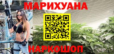 ешки Севастополь
