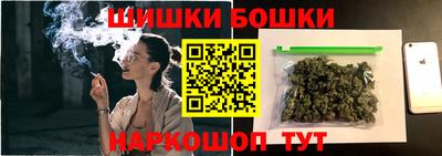 соль ск Свободный