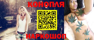 ешки Севастополь