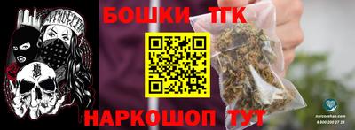 ешки Севастополь