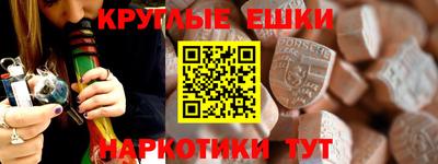 соль ск Свободный