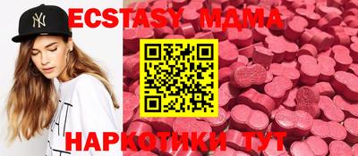 ешки Севастополь