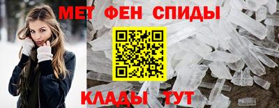 круглые Северобайкальск