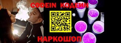 круглые Северобайкальск