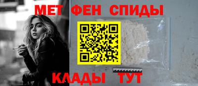 круглые Северобайкальск