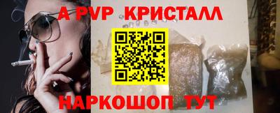 круглые Северобайкальск