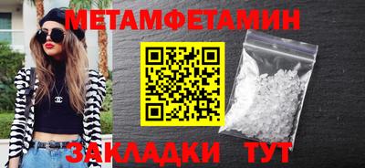 ешки Севастополь