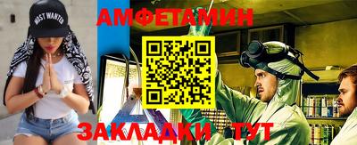 ешки Севастополь