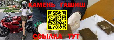 соль ск Свободный