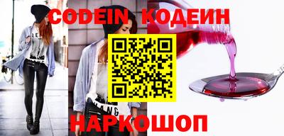 круглые Северобайкальск