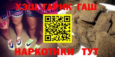 соль ск Свободный