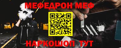 круглые Северобайкальск