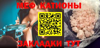 соль ск Свободный
